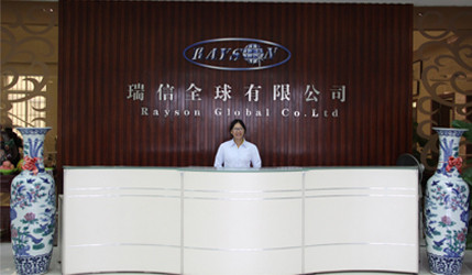 La Chine Foshan Rayson Non Woven Co.,Ltd Profil de la société